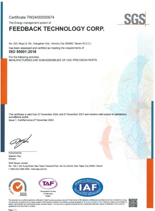 ISO 50001:2018